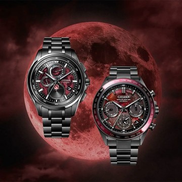 綺華麗 CITIZEN 星辰ATTESA 血月限定款