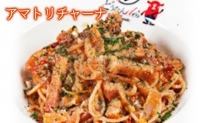 どうなんde's特製 パスタソース3種セット