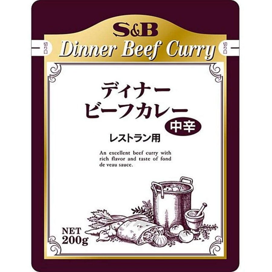 SB エスビー食品 レストランディナービーフカレー中辛200g x5袋