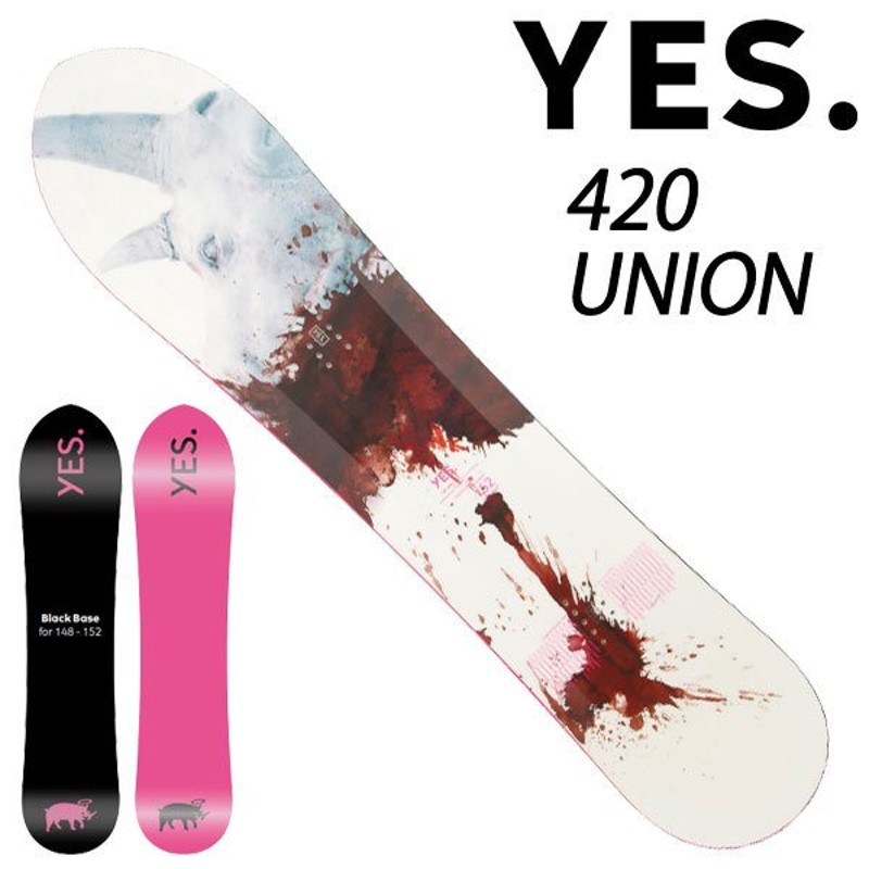 値下げ』YES.snowboards 420PH 154cm - novius-it.hu