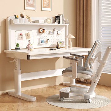 台灣公司貨 免運 實木兒童學習桌可升降洞洞板桌椅套裝家用臥室小學生寫字桌 快速發貨