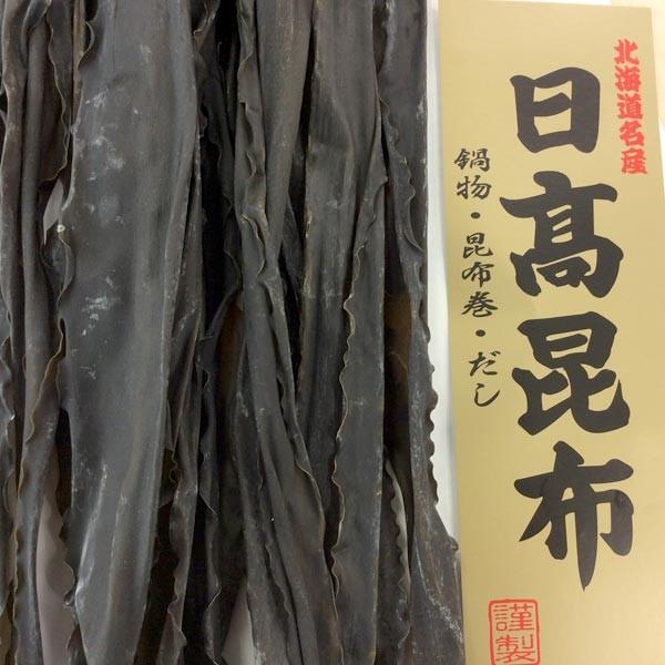 日高昆布（100g） 健康フーズ