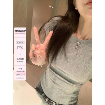 ASHENONLINE超好穿！上衣女春夏時尚修身收腰圓領灰色正肩短袖t恤