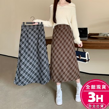 【梨卡】女裝 加絨 裙子 長裙 A字裙 A字長裙 半身裙 中長裙 格子裙 格紋 百搭穿搭 保暖BR1968【現貨24H】