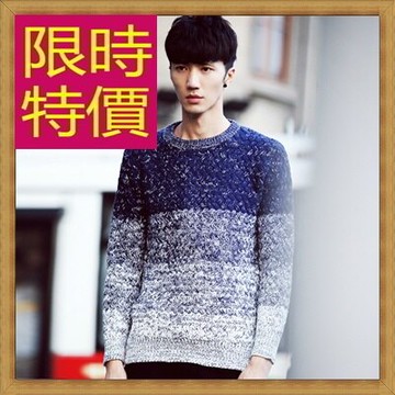 現貨+預購 毛衣 針織衫-美麗諾羊毛秋冬保暖長袖男上衣2色63t69【獨家進口】【米蘭精品】