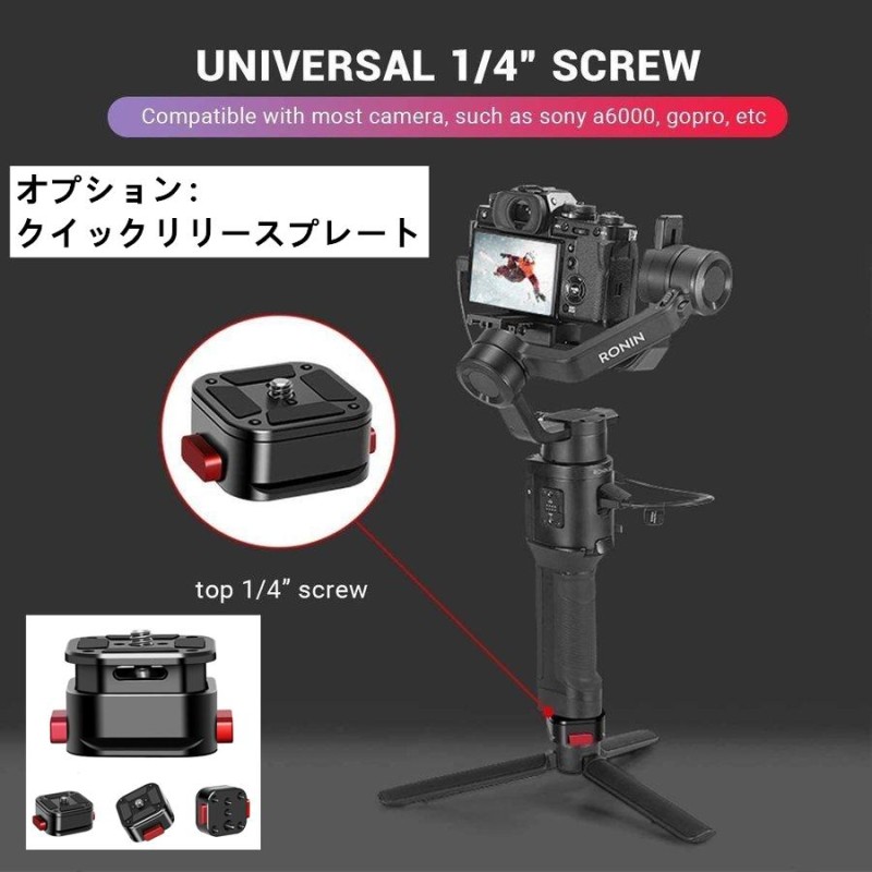 ジンバル ZHIYUN Crane M3 カメラ 最新型 ジンバル スタビライザー 3軸