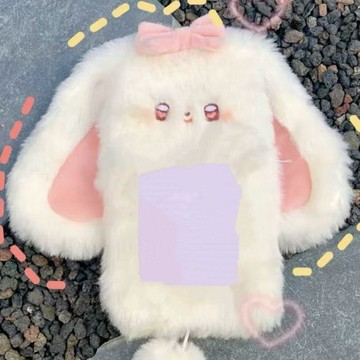 平價好物✨高 CP 值 可愛垂耳兔毛絨卡套3寸小卡照片展示收納套公交卡飯卡保護套掛件 送閨蜜 交換禮物