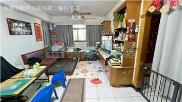 B004清水國小華廈3房車｜新北市土城區清水路