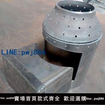 【可打統編 超低價】新型液次氣罐改裝氣化爐內膽配件添柴口無煙二化燃火柴燒爐自制