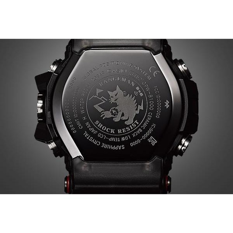 カシオ GPR-B1000-1 JR レンジマン RANGEMAN - 腕時計(デジタル)