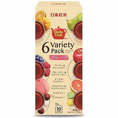 三井農林 日東紅茶 デイリークラブ 6バラエティパック スタンダード (2.2g×4袋、2g×6袋)×72個入