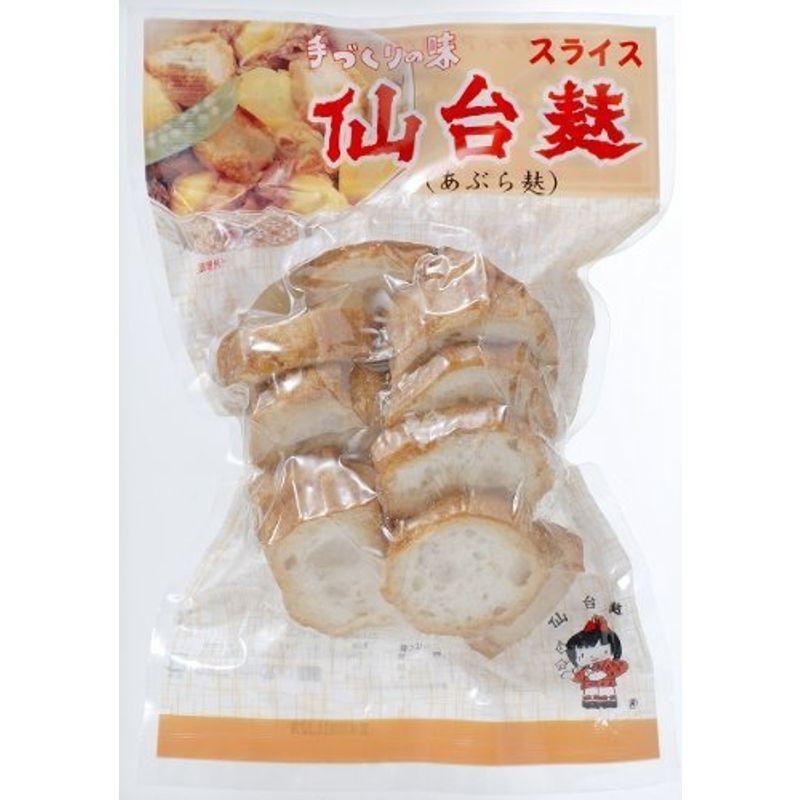 山形屋 仙台麩スライス 14-40g×12個