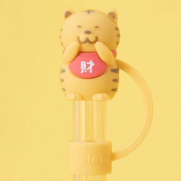 【會員兌換禮】吉祥物系列造型矽膠防塵【粗】吸管蓋-喜氣虎招財款