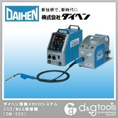 co2 mag 溶接機の検索結果 | LINEショッピング