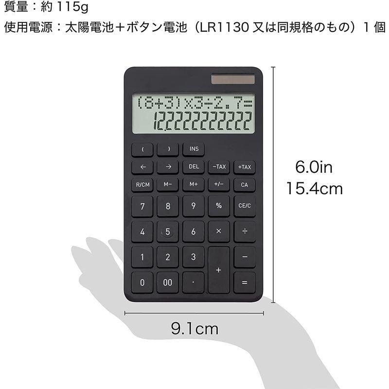 アスカ 電卓 計算式表示電卓 ()計算可 C1242BK ブラック