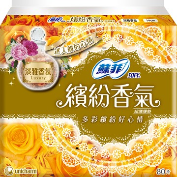 蘇菲繽紛香氣超薄護墊淡雅香氛-80PC