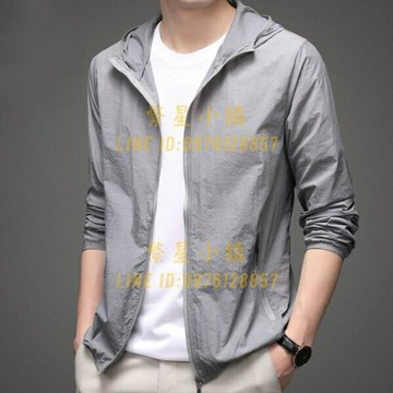 防曬服男冰絲夏季超薄透氣防曬衣外套防紫外線輕薄款戶外衫【繁星小鎮】