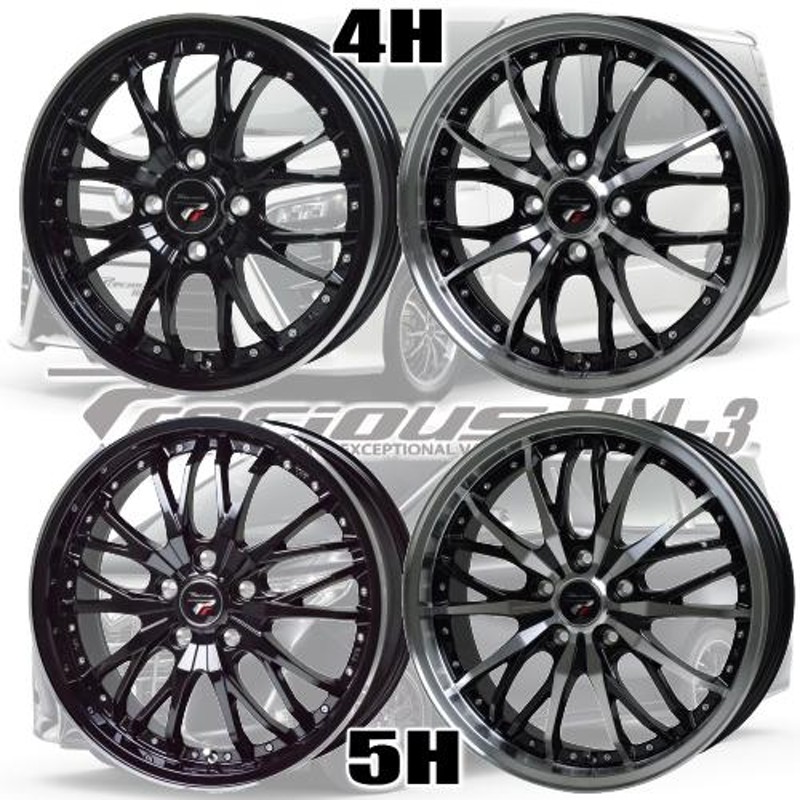 軽自動車 引っ張りタイヤ ダンロップ ディレッツァ Z3 165/50R15 夏タイヤ Precious HM-3 15×5.5J 4穴 4/1001  16インチ | LINEショッピング