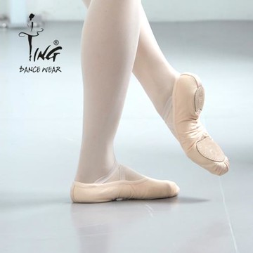 陳婷5D彈力心底鞋芭蕾舞蹈軟底練功鞋松緊口貓爪形體鞋無抽繩系帶