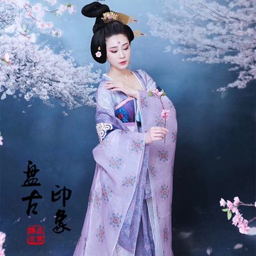 影樓攝影寫真古裝主題唐裝漢服三生三世十里桃花白淺仙女演出服裝