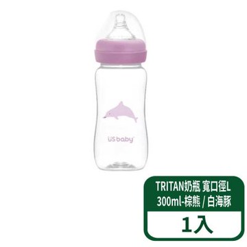 【優生】真母感TRITAN奶瓶 寬口徑L 300ml-棕熊 / 白海豚 1入