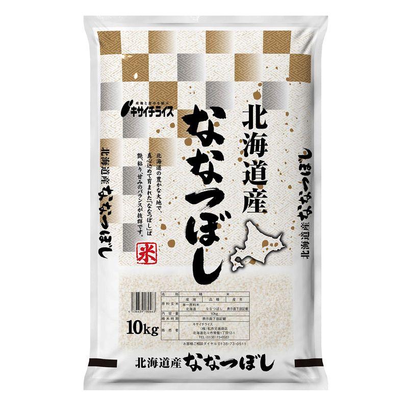 マルヨ食品 えびの身入りえびみそチューブ 300g×30個 04182