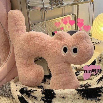 💯可開發票#頸枕風可愛貓咪睡覺護頸u型抱枕少女係沙髮床頭靠墊軟裝傢居創意