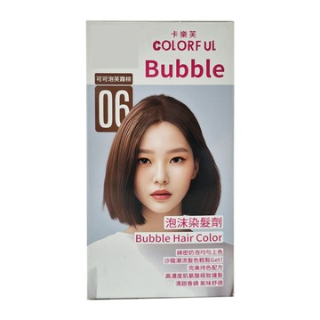 COLORFUL 卡樂芙 泡沫染髮劑  06 可可泡芙霧棕  1組