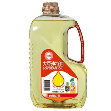 [家速配]【限量】台糖大豆沙拉油2L