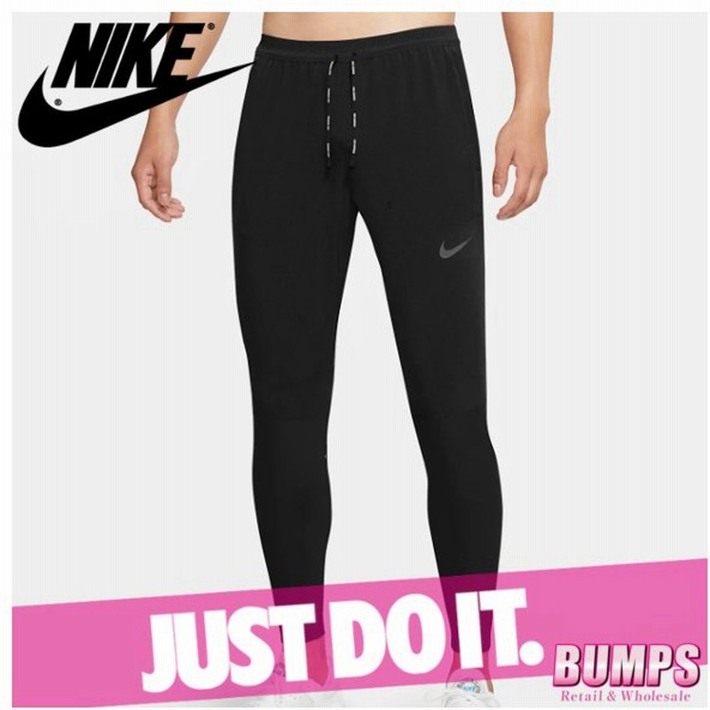 Nike ナイキ ジョガーパンツ タイツ メンズ スイフト 腰ポケット ロゴ ランニング ズボン ボトムス 新作 通販 Lineポイント最大get Lineショッピング