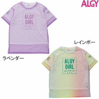 ブランド 新品 美品♡ALGY♡アルジー♡双子ちゃん♡ワンピース♡2枚 