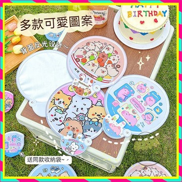 折扇反光板 ✨團扇反光板 卡通折疊扇 自拍神器 摺疊扇 拍照補光 可折疊 便攜式 手搖兒童扇 折疊扇子 小圓扇 學生扇子