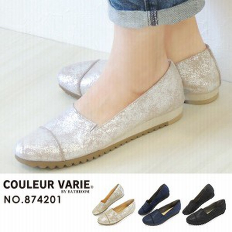 3ｅ パンプス 痛くない 楽チン 幅広 甲高 甲深 外反母趾 内反小趾 靴 おしゃれ ローヒール ウォッシャブル 22cm 小さいサイズ 結婚式 マ 通販 Lineポイント最大1 0 Get Lineショッピング