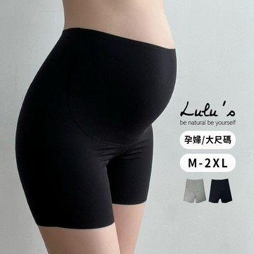 LULUS/現貨大尺碼孕婦打底鯊魚褲M-2XL２色【A04250317】孕婦內搭褲 孕期褲子260422