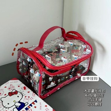 kitty透明化妝包🎀 可愛透明kt化妝包便携大容量手提收納包 洗漱包 kitty收納包 kitty手提包 可愛包包