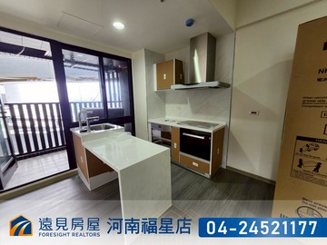 VVS1次頂樓兩房平車|遠見房屋｜台中市西屯區青海路二段