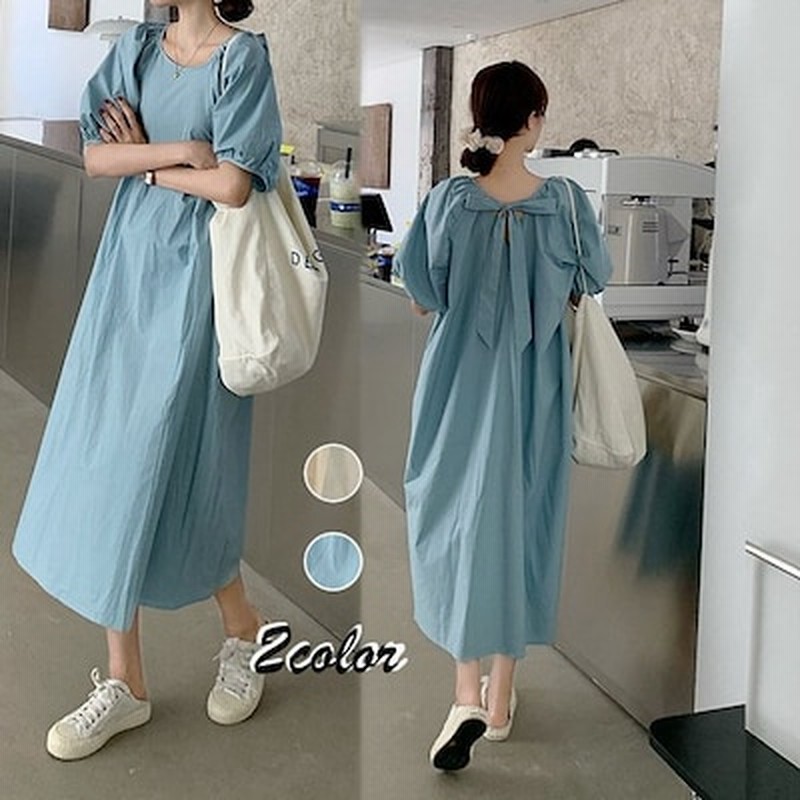 ワンピース レディース リネンワンピース 蝶結び マキシワンピース Aライン 半袖ワンピース ゆったりロングワンピース きれいめ 韓国風 オシャレ 着痩せ 通販 Lineポイント最大get Lineショッピング