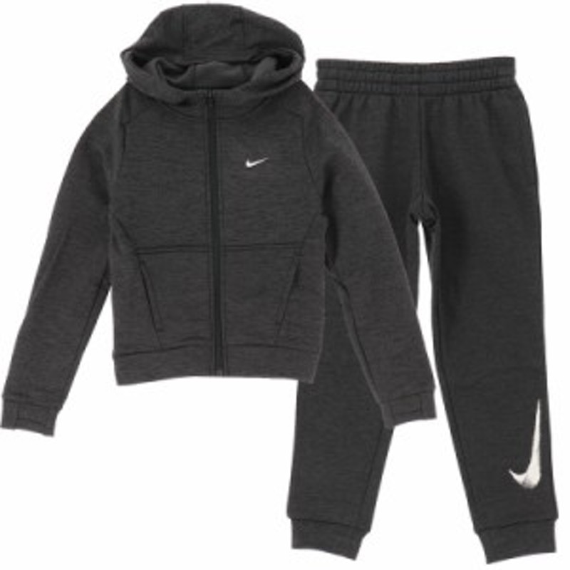 ナイキ キッズ スウェット 上下 NIKE Therma-FIT マルチ+ ジュニア フルジップパーカー パンツ セットアップ 130-160cm  子供服 上下組 ト | LINEブランドカタログ