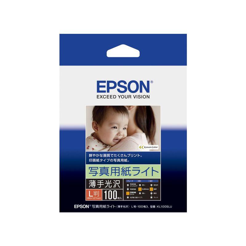 EPSON 写真用紙ライト薄手光沢 L判 100枚 KL100SLU