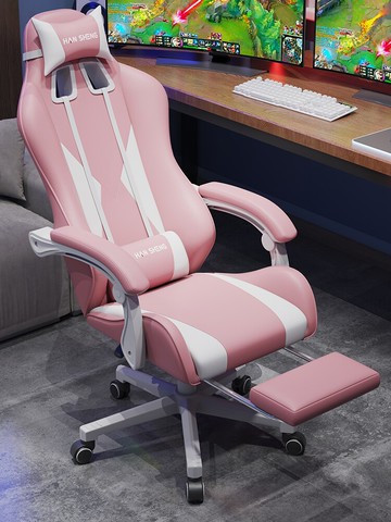 電競椅 電腦椅家用辦公游戲電競主播椅舒適久坐可躺升降靠背競技賽車椅子【MJ193393】