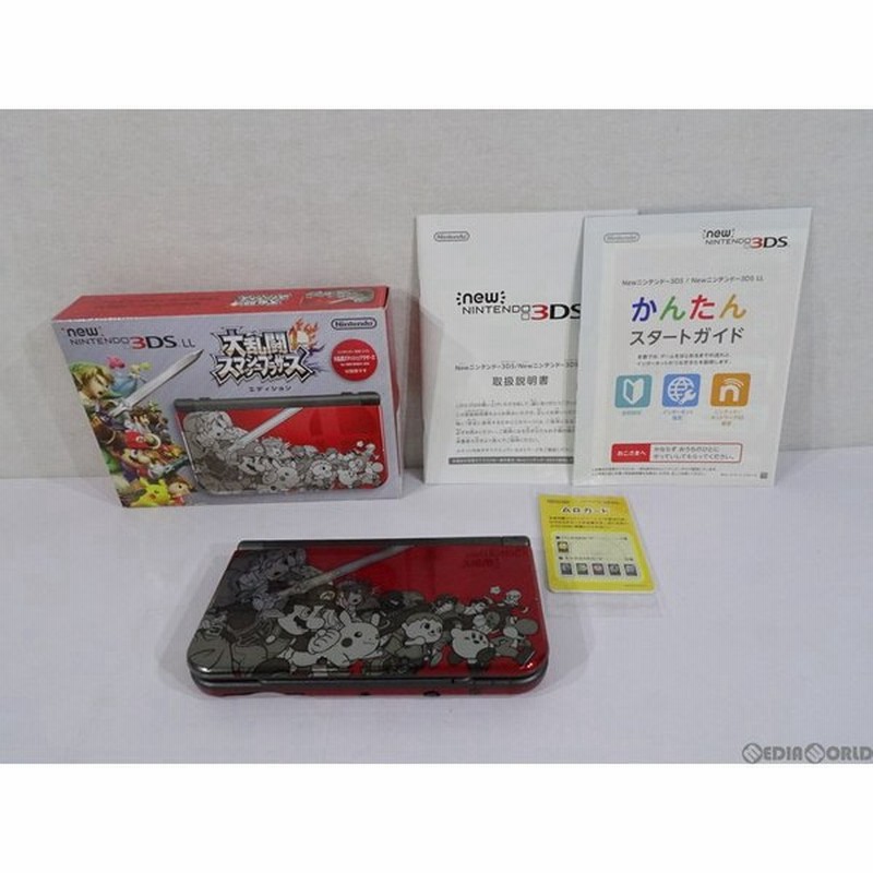 中古即納 訳あり 本体 3ds Newニンテンドー3ds Ll 大乱闘スマッシュブラザーズ エディション Red S Rbaa 通販 Lineポイント最大0 5 Get Lineショッピング