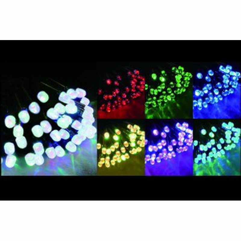 早割クーポン イルミネーション Rgb100球ストレートライト Rgb レインボー 7色 虹色 Led 無限変色 ライト ストレート ス 30 Offアウトレットsale Carlavista Com