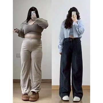 💕甜心大尺碼💕大尺碼牛仔褲 大碼梨形身材闊腿牛仔褲女胖mm高腰遮胯顯瘦直筒拖地牛仔褲