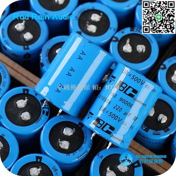 【卓越優選館】飛利浦VISHAY原裝BC220UF 500V發燒音頻電容 膽機升級改造 HiFi音質 電子管專用 高品質電容