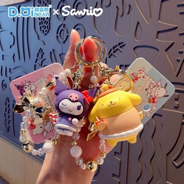 吊飾 正版三麗鷗系列 庫洛米 美樂蒂 大耳小天使造型系列卡通鑰匙圈 包包配件可愛吊飾 手機吊飾