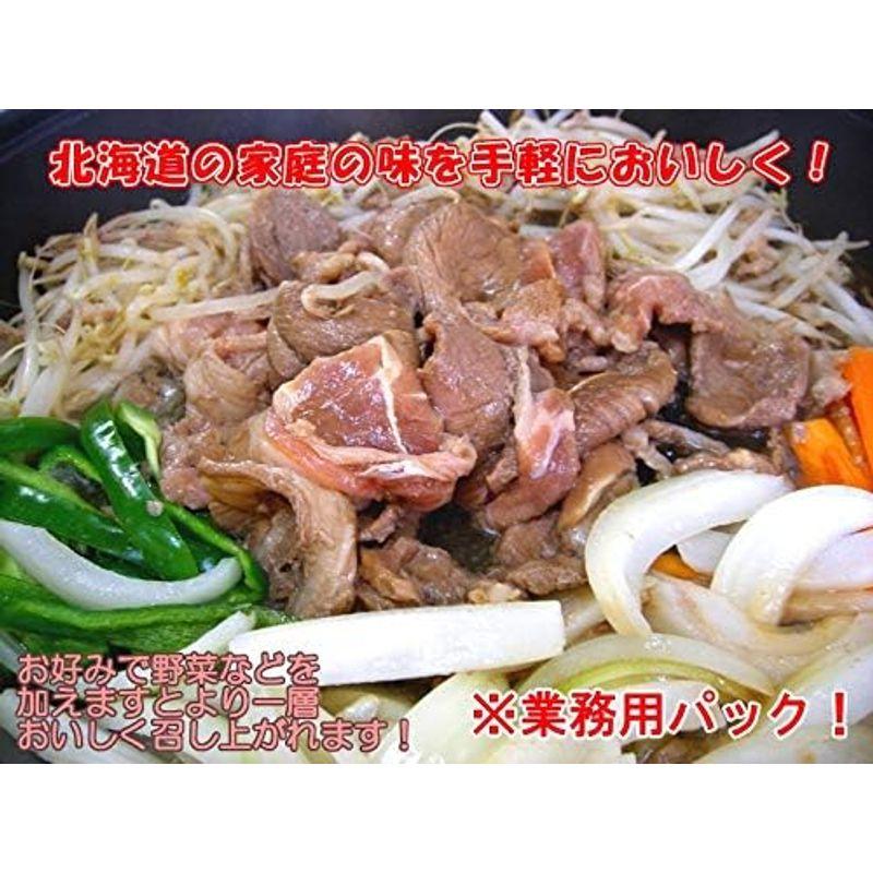 ジンギスカン ラム肉 1kg バーベキュー 冷凍 ジンギスカン 肉 味付き タレ付 じんぎすかん