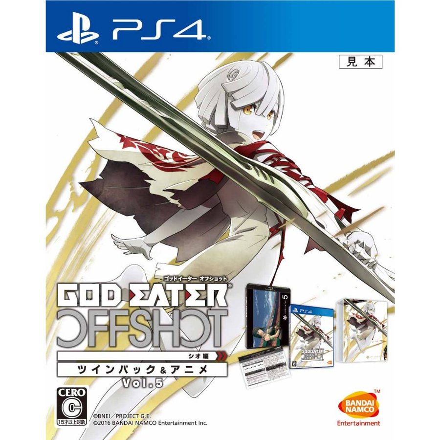 新品即納』{PS4}GOD EATER OFF SHOT(ゴッドイーター オフショット 