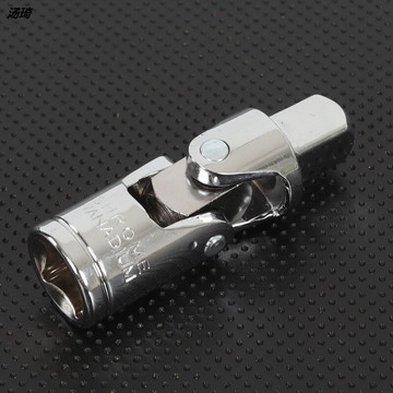 萬向節接頭套筒萬向接頭360度旋轉大飛12.5中飛10小飛6.3套筒接頭