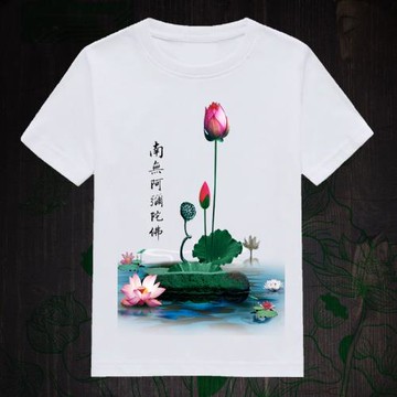 夏季純棉短袖t恤男士上衣服圓領佛系佛字男女潮流潮牌半袖寬松