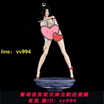 【柚子】茶藝小姐 青花不知火舞 動漫手辦美少女拳皇游戲可愛擺件